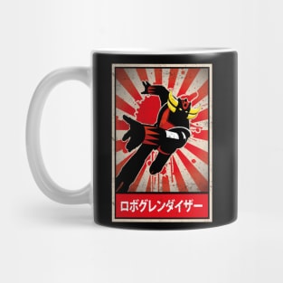 Goldrake Ufo Robot Mecha Manga Mug